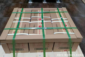 黑河航空空运酒水【机场货运当天